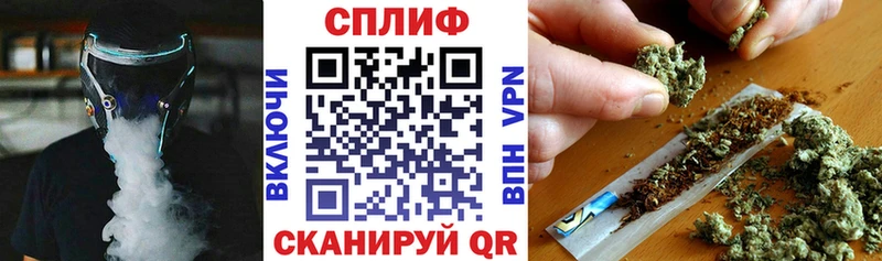 Наркошоп купить БУТИРАТ  Alpha PVP  Амфетамин  Меф мяу мяу  НБОМе  COCAIN  Приозерск