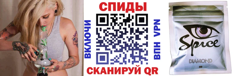 Бутират буратино  Купить  Приозерск 