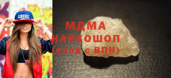 первитин Иннополис