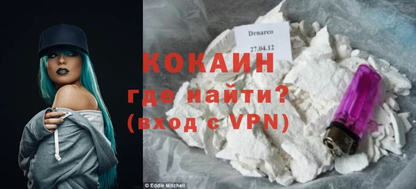 первитин Иннополис