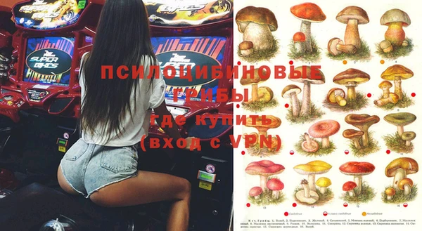 первитин Иннополис