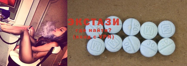 герыч Инсар
