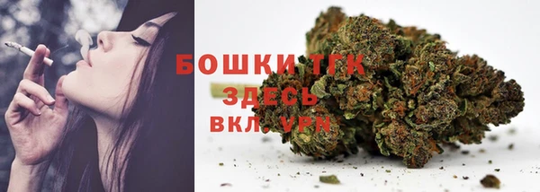 первитин Иннополис