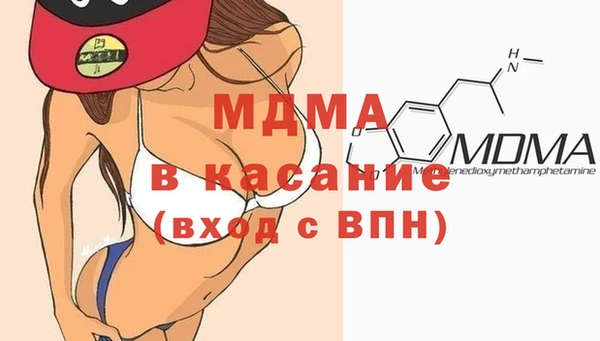 первитин Иннополис