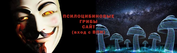 первитин Иннополис