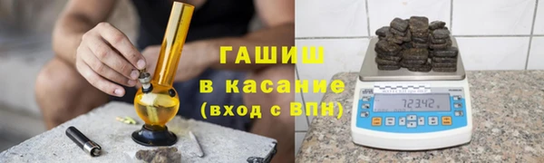 первитин Иннополис