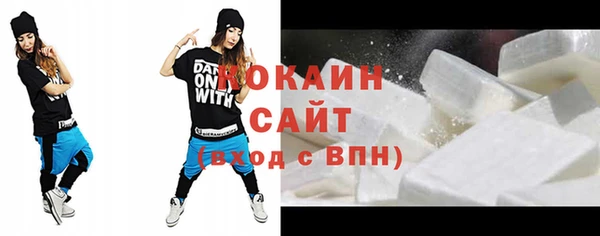 первитин Иннополис