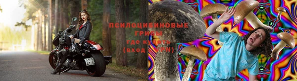 первитин Иннополис