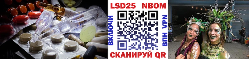 Купить закладки  Приозерск  ЛСД экстази кислота 