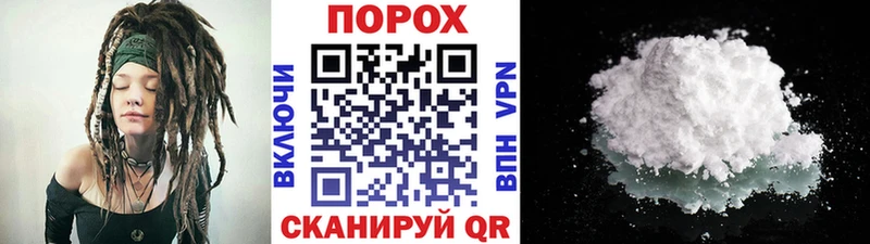 Метамфетамин винт  Купить закладки  Приозерск 